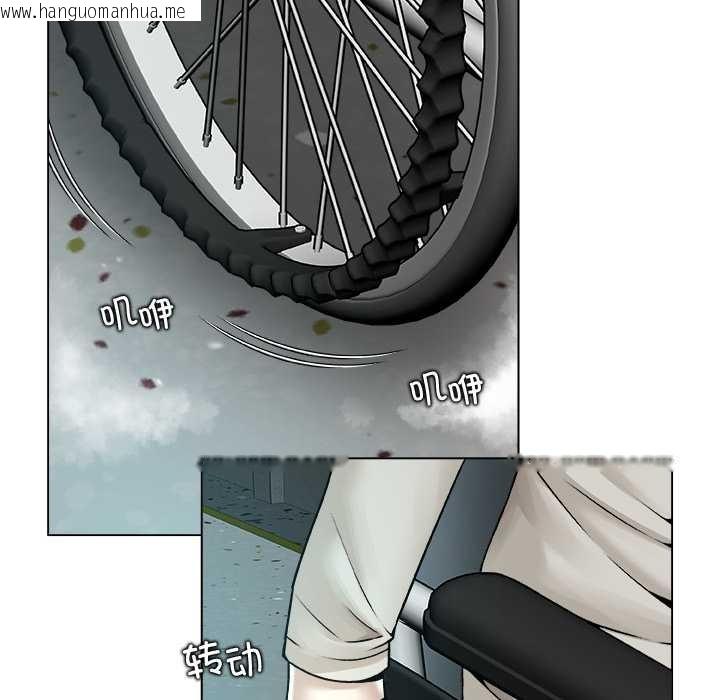 韩国漫画被幸运诅咒的人/幸运的孽缘韩漫_被幸运诅咒的人/幸运的孽缘-第15话在线免费阅读-韩国漫画-第13张图片