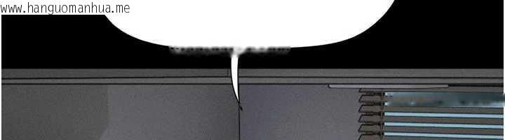 韩国漫画韶恩韩漫_韶恩-第72话-如愿以偿的姐妹丼在线免费阅读-韩国漫画-第45张图片