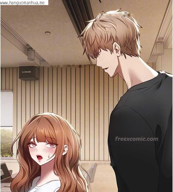 韩国漫画Beautiful-Days韩漫_Beautiful-Days-第55话-妳的开关被打开了呢在线免费阅读-韩国漫画-第28张图片