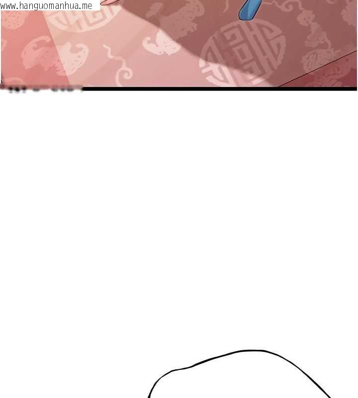 韩国漫画命运:贞洁欲女韩漫_命运:贞洁欲女-第61话-偷尝闺秀极阴户在线免费阅读-韩国漫画-第113张图片