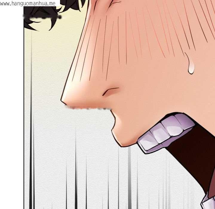 韩国漫画屋檐下的光/当我们住在一起韩漫_屋檐下的光/当我们住在一起-第97话在线免费阅读-韩国漫画-第85张图片