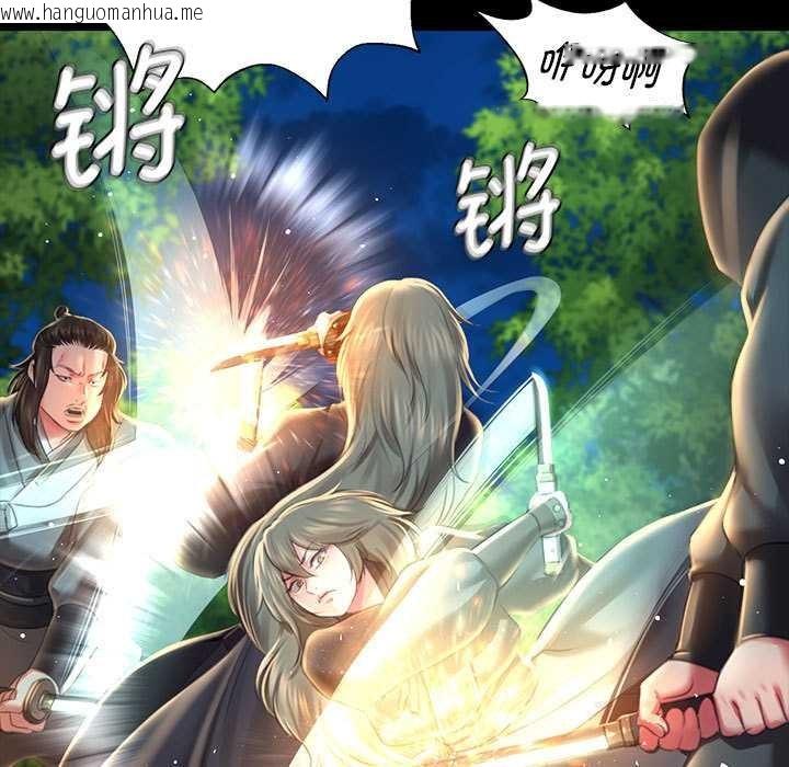 韩国漫画小姐韩漫_小姐-第94话在线免费阅读-韩国漫画-第27张图片