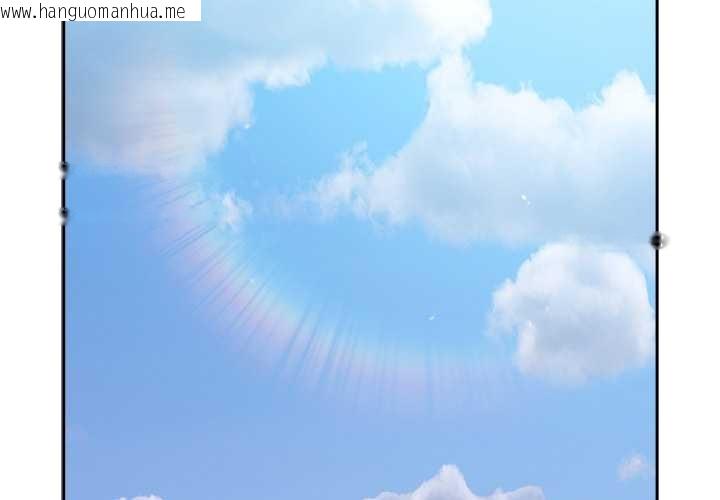 韩国漫画摸鱼生存指南/上班不要太认真韩漫_摸鱼生存指南/上班不要太认真-第22话在线免费阅读-韩国漫画-第3张图片