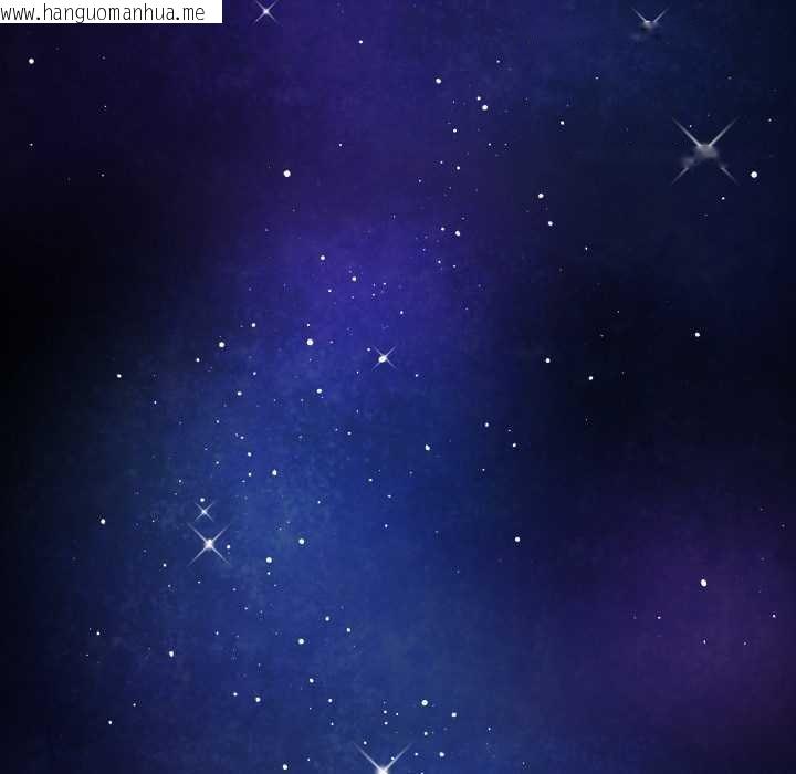 韩国漫画柔软的爱人韩漫_柔软的爱人-第30话在线免费阅读-韩国漫画-第99张图片