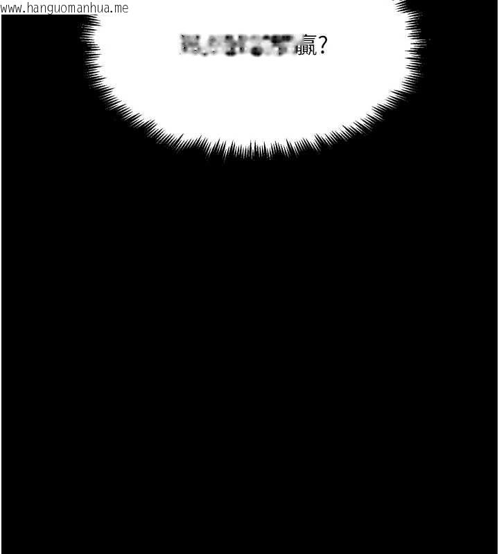 韩国漫画G斗吧!真人肉搏王韩漫_G斗吧!真人肉搏王-第25话-转性后的黑道老大?!在线免费阅读-韩国漫画-第58张图片