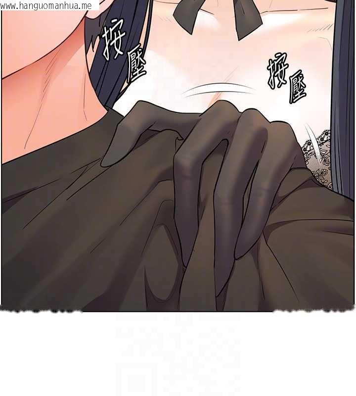 韩国漫画老师的亲密指导韩漫_老师的亲密指导-第72话-初次帮学生搭帐篷在线免费阅读-韩国漫画-第105张图片