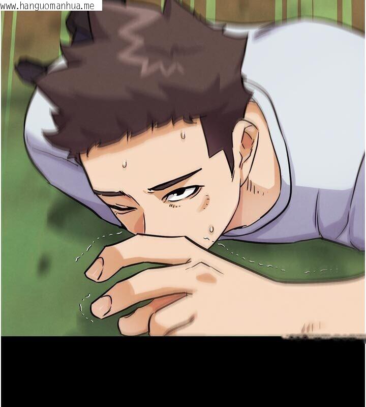 韩国漫画G斗吧!真人肉搏王韩漫_G斗吧!真人肉搏王-第22话-恢复体力的爱液在线免费阅读-韩国漫画-第11张图片