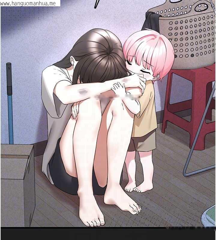 韩国漫画垃圾堆捡到宠物系萌妹韩漫_垃圾堆捡到宠物系萌妹-第21话-关于「她」的过去…在线免费阅读-韩国漫画-第96张图片