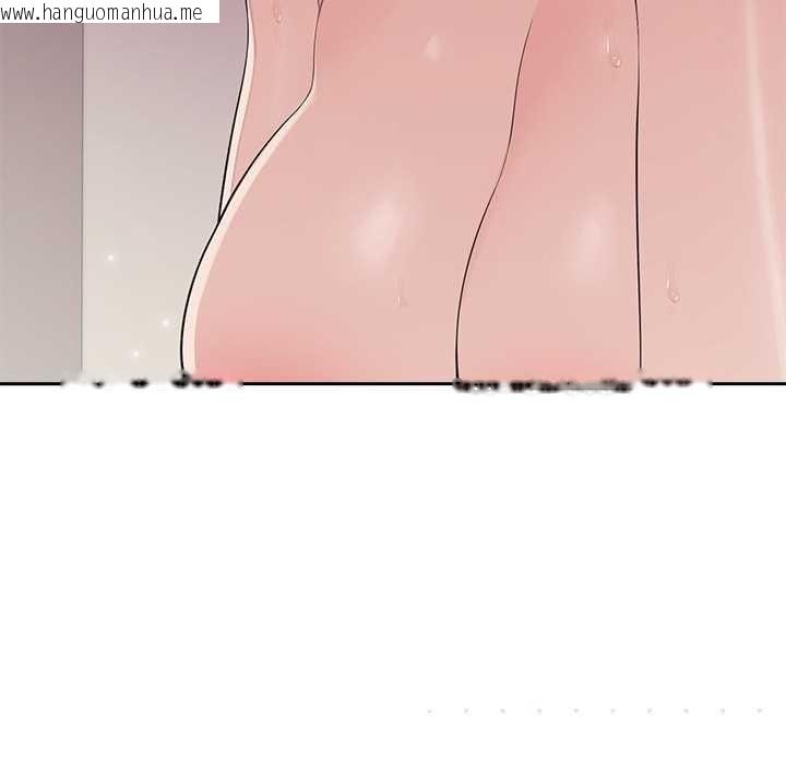 韩国漫画公主殿下要收种子啦！/公主抢孕大作战韩漫_公主殿下要收种子啦！/公主抢孕大作战-第6话在线免费阅读-韩国漫画-第29张图片