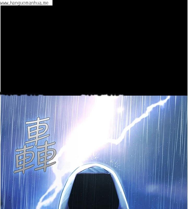 韩国漫画极乐泳池趴韩漫_极乐泳池趴-第1话-上流社会的隐密派对在线免费阅读-韩国漫画-第25张图片