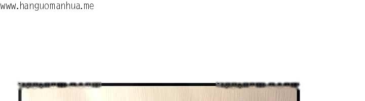 韩国漫画借妻条约韩漫_借妻条约-第19话-你和姐姐睡了吗?在线免费阅读-韩国漫画-第191张图片