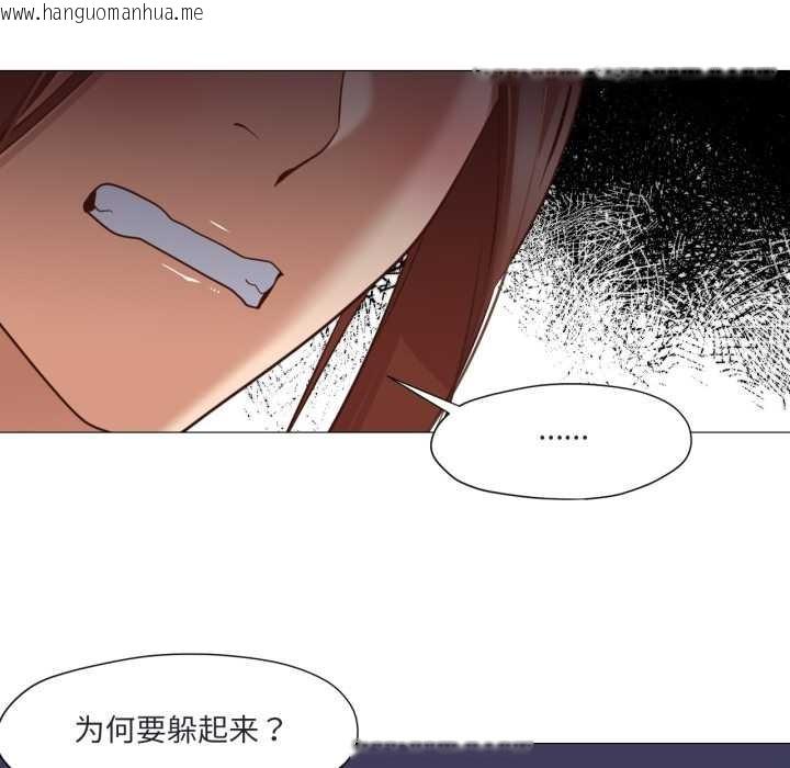 韩国漫画换身恋人韩漫_换身恋人-第19话在线免费阅读-韩国漫画-第89张图片