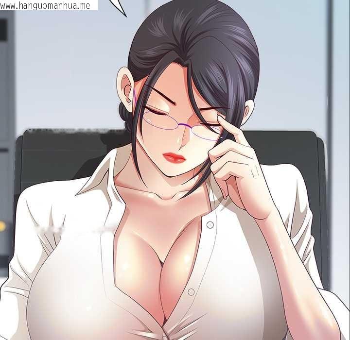 韩国漫画最强男人韩漫_最强男人-第46话在线免费阅读-韩国漫画-第150张图片