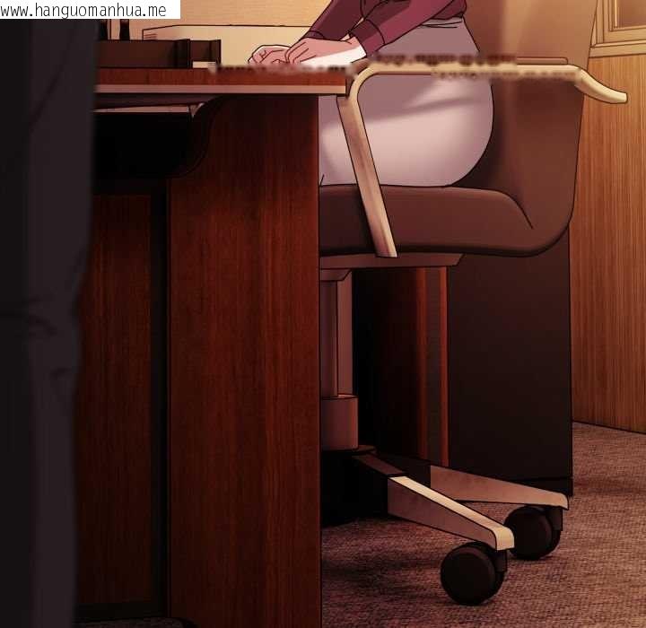 韩国漫画爱上你也好韩漫_爱上你也好-第37话在线免费阅读-韩国漫画-第5张图片