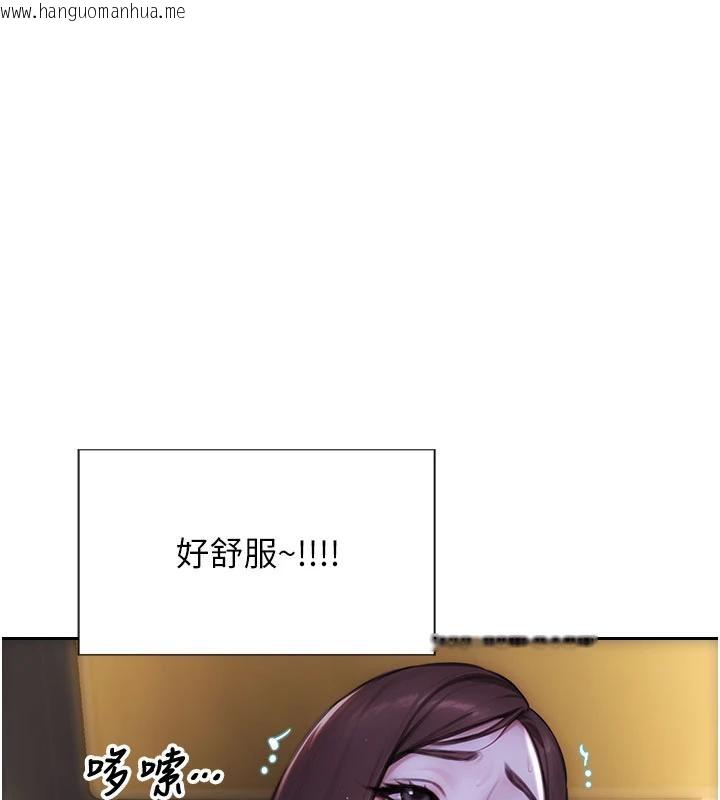 韩国漫画单身即纵欲韩漫_单身即纵欲-第23话-嘴上说不要还骑得这么骚!在线免费阅读-韩国漫画-第147张图片