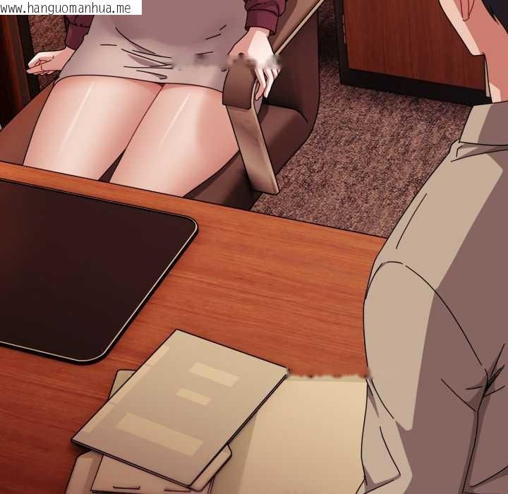 韩国漫画爱上你也好韩漫_爱上你也好-第36话在线免费阅读-韩国漫画-第127张图片