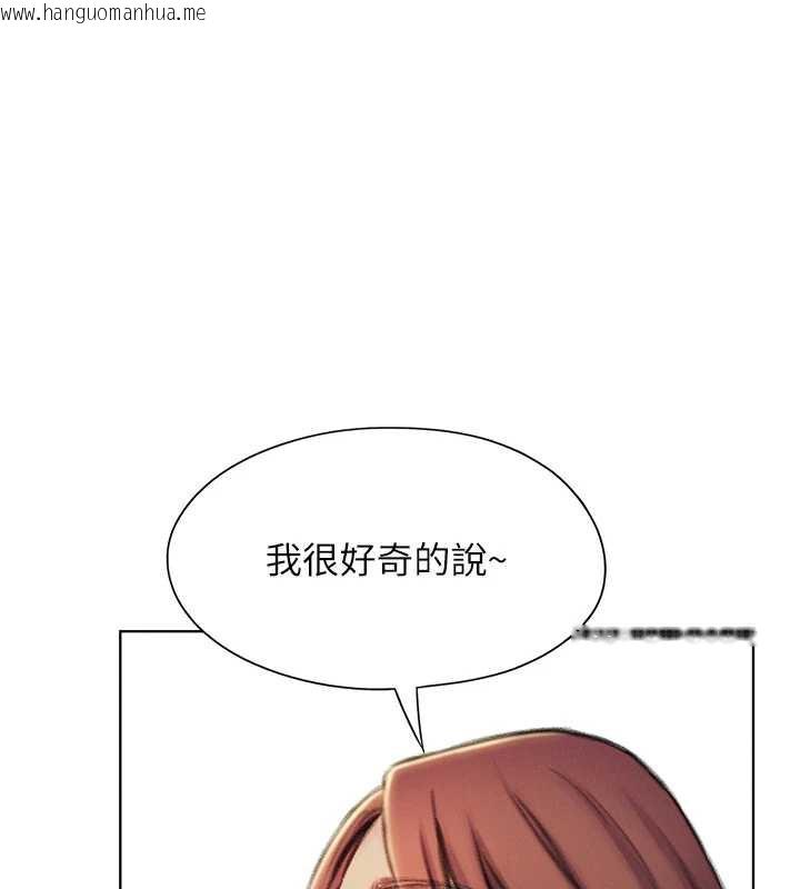 韩国漫画恋爱大富翁韩漫_恋爱大富翁-第42话-我愿意为妳勇敢一次在线免费阅读-韩国漫画-第67张图片