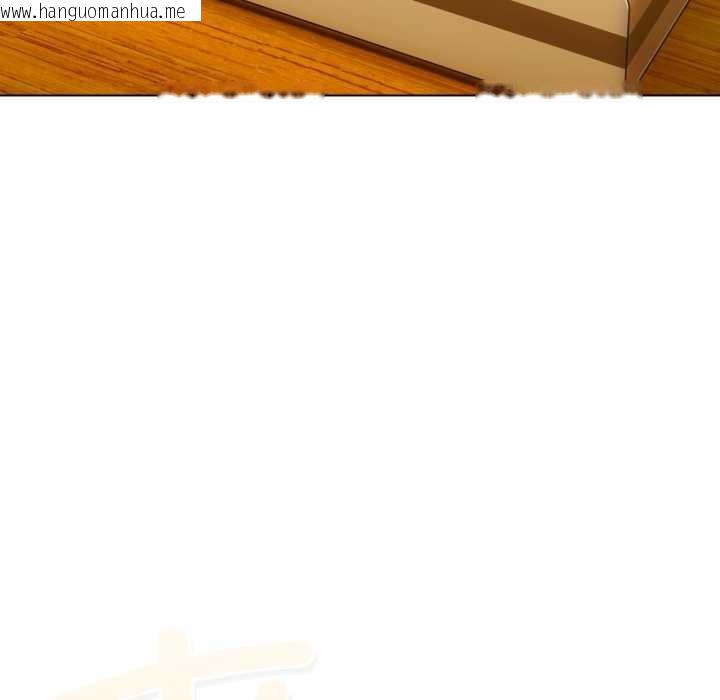 韩国漫画喵来的恋爱韩漫_喵来的恋爱-第40话在线免费阅读-韩国漫画-第18张图片