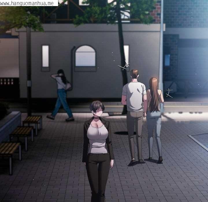 韩国漫画神圣陷阱韩漫_神圣陷阱-第18话在线免费阅读-韩国漫画-第123张图片