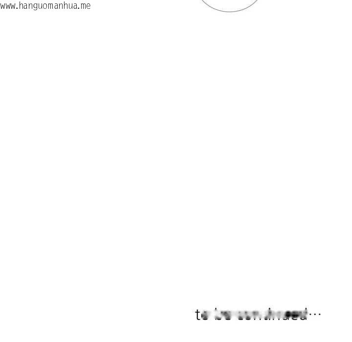 韩国漫画请与我私语韩漫_请与我私语-第23话在线免费阅读-韩国漫画-第63张图片