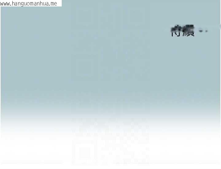 韩国漫画不要恋爱要打砲韩漫_不要恋爱要打砲-第16话-你是不是有别的女人了?在线免费阅读-韩国漫画-第113张图片