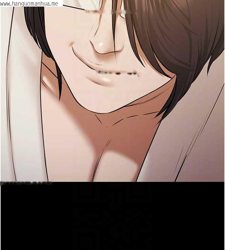 韩国漫画极乐泳池趴韩漫_极乐泳池趴-第7话-嫩妹雨夜主动献身在线免费阅读-韩国漫画-第25张图片