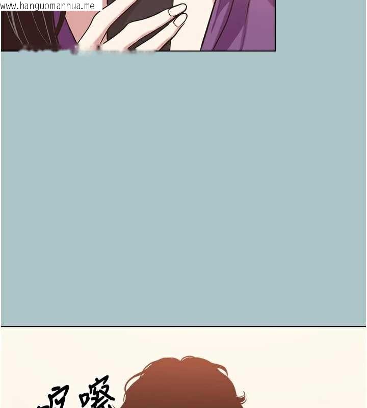 韩国漫画不要恋爱要打砲韩漫_不要恋爱要打砲-第15话-唯命是从的女职员在线免费阅读-韩国漫画-第30张图片