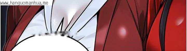 韩国漫画公务员的桃色副业韩漫_公务员的桃色副业-第39话-拒绝再当母亲的附属品在线免费阅读-韩国漫画-第82张图片