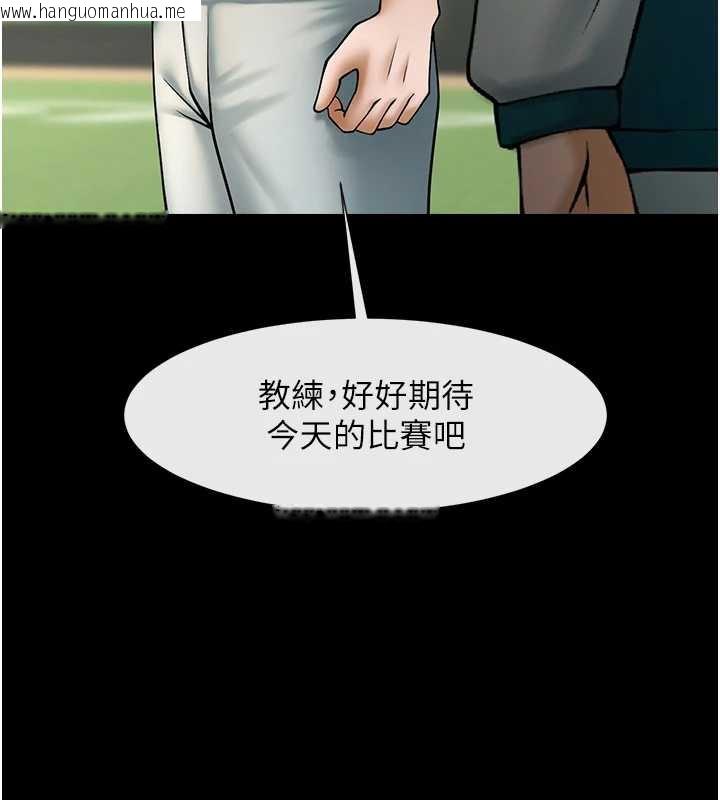 韩国漫画炸裂吧!巨棒韩漫_炸裂吧!巨棒-第103话-我一定会成为棒球之神!在线免费阅读-韩国漫画-第65张图片