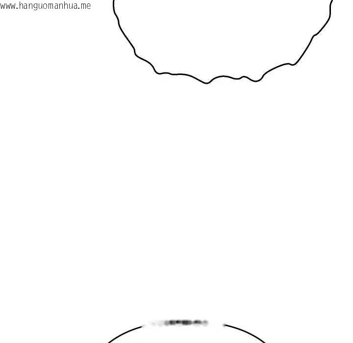 韩国漫画她们教会我的事/全员交往中韩漫_她们教会我的事/全员交往中-第5话在线免费阅读-韩国漫画-第114张图片