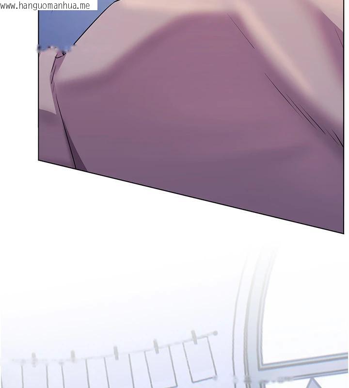 韩国漫画老师的亲密指导韩漫_老师的亲密指导-第71话-一日限定女仆学堂在线免费阅读-韩国漫画-第45张图片