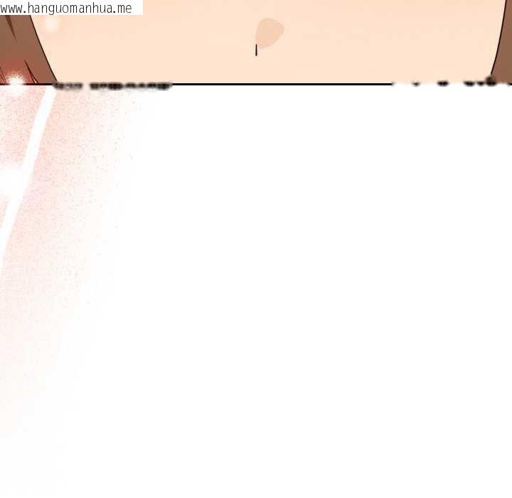 韩国漫画下班后的例行恋爱韩漫_下班后的例行恋爱-第78话在线免费阅读-韩国漫画-第16张图片