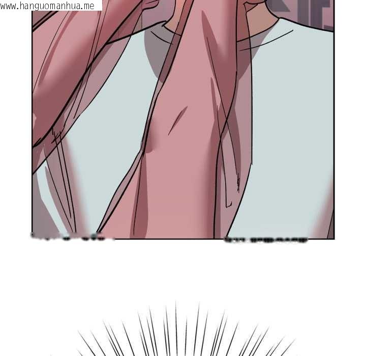 韩国漫画耳边的初恋鬼神韩漫_耳边的初恋鬼神-第1话在线免费阅读-韩国漫画-第240张图片