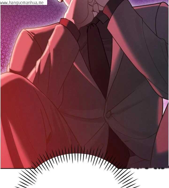 韩国漫画暴君会长的娇媳们韩漫_暴君会长的娇媳们-第11话-霸气会长好性感在线免费阅读-韩国漫画-第159张图片