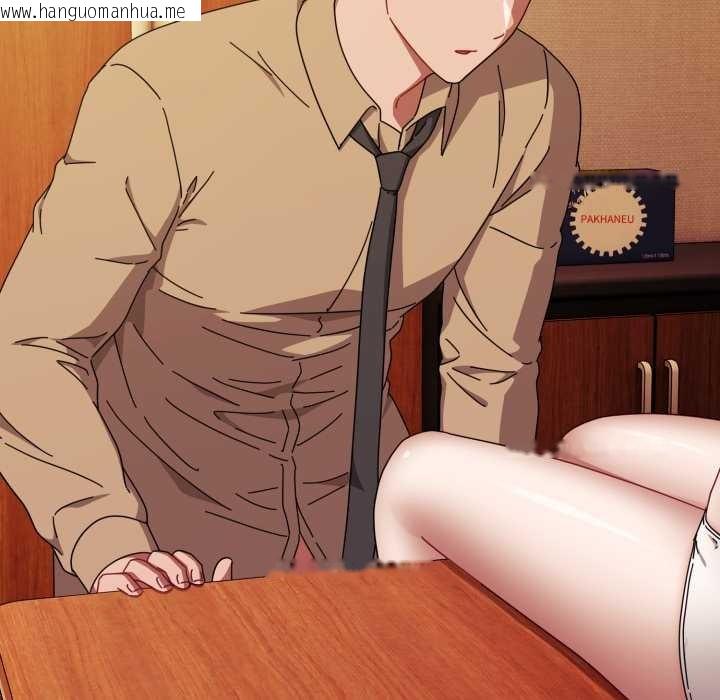 韩国漫画爱上你也好韩漫_爱上你也好-第38话在线免费阅读-韩国漫画-第97张图片