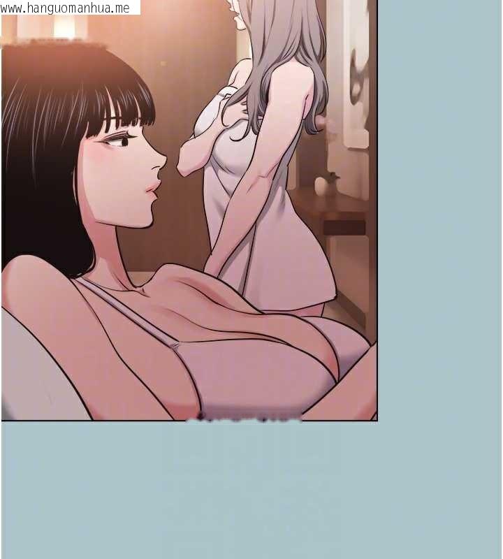 韩国漫画不要恋爱要打砲韩漫_不要恋爱要打砲-第16话-你是不是有别的女人了?在线免费阅读-韩国漫画-第53张图片