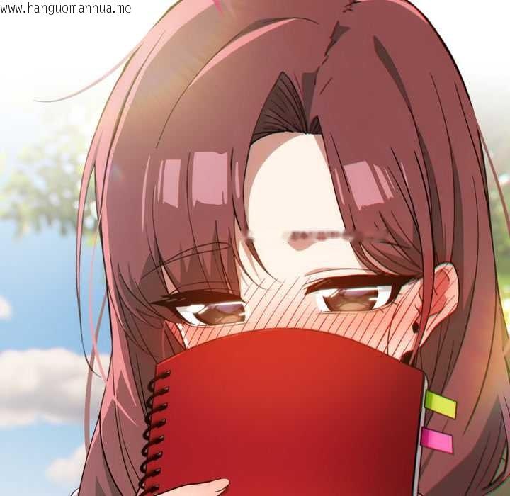 韩国漫画调教开关：第二季韩漫_调教开关：第二季-第10话在线免费阅读-韩国漫画-第6张图片