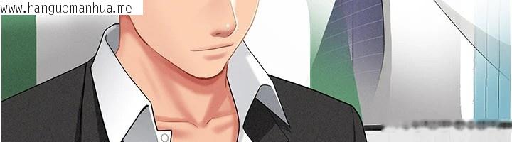 韩国漫画罪爱人妻韩漫_罪爱人妻-第1话-火车上的隐密贴贴在线免费阅读-韩国漫画-第21张图片