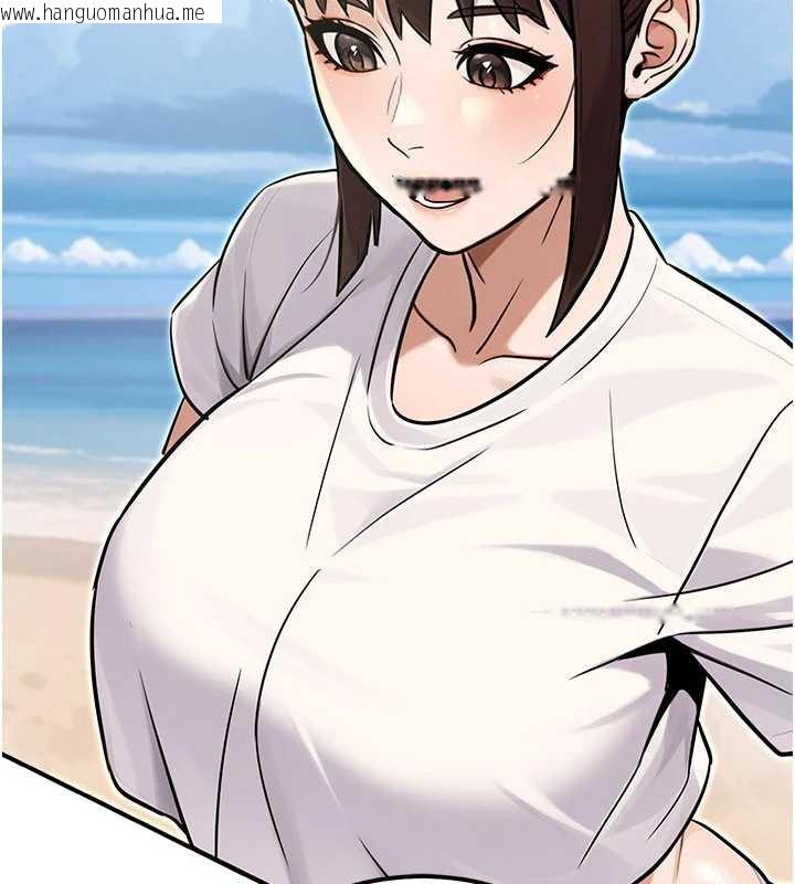 韩国漫画公务员的桃色副业韩漫_公务员的桃色副业-最终话-小孩子才做选择在线免费阅读-韩国漫画-第223张图片