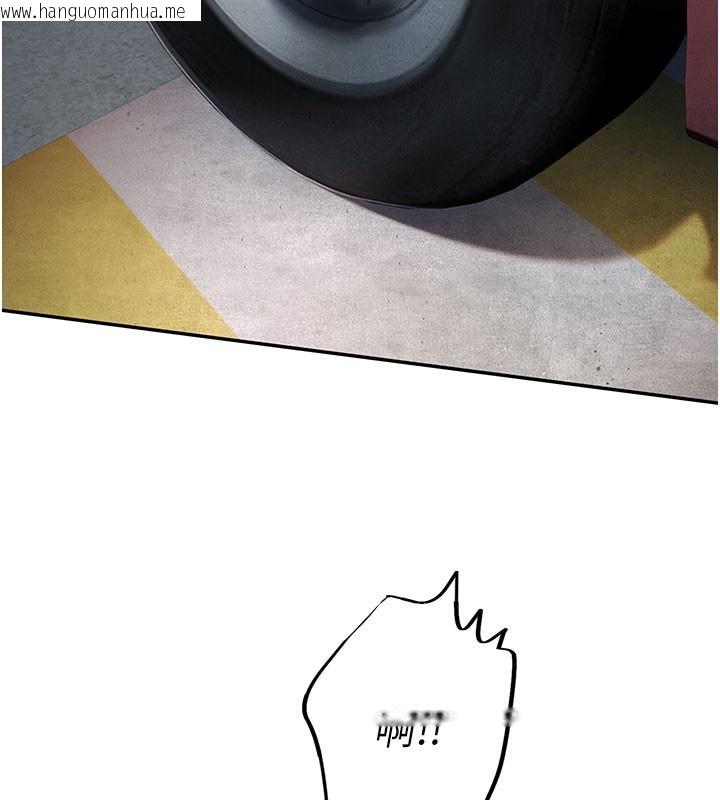 韩国漫画校园成人礼韩漫_校园成人礼-第9话-想著你的棒棒高潮了在线免费阅读-韩国漫画-第159张图片