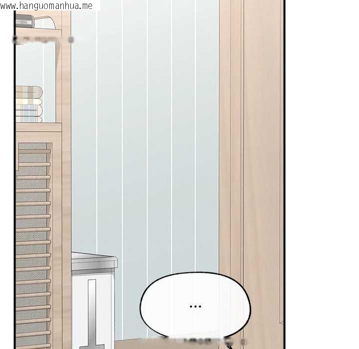 韩国漫画超导体觉醒/超导体大叔韩漫_超导体觉醒/超导体大叔-第11话在线免费阅读-韩国漫画-第108张图片