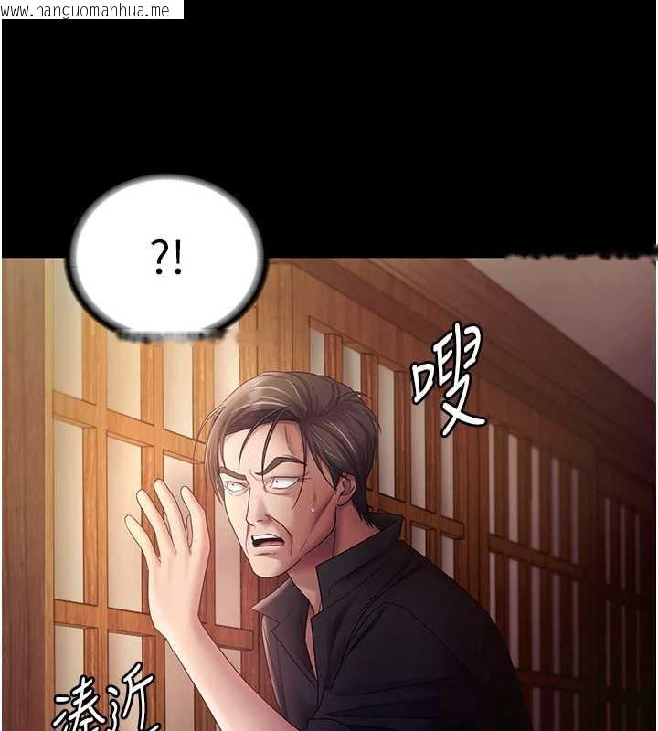 韩国漫画老板娘的诱惑韩漫_老板娘的诱惑-第77话-插进来就没烦恼了…!在线免费阅读-韩国漫画-第157张图片