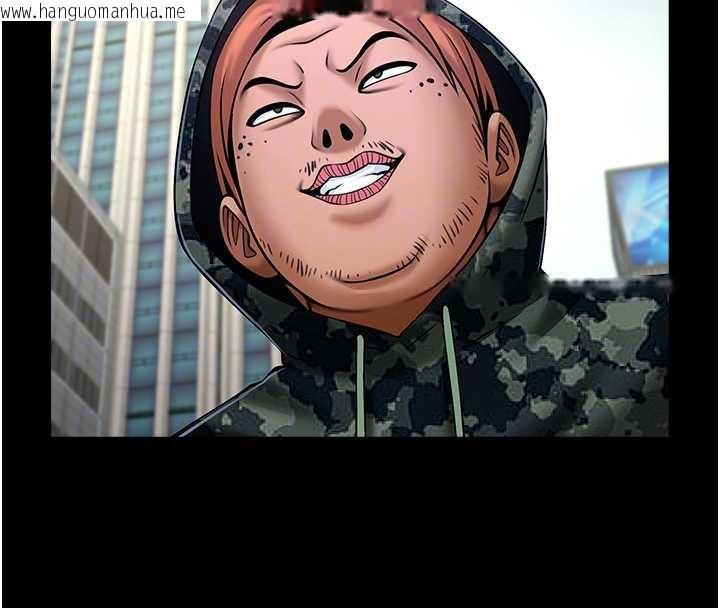 韩国漫画炸裂吧!巨棒韩漫_炸裂吧!巨棒-第102话-一男大战四女在线免费阅读-韩国漫画-第43张图片