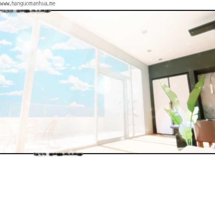 韩国漫画夫妇游戏韩漫_夫妇游戏-第50话在线免费阅读-韩国漫画-第16张图片