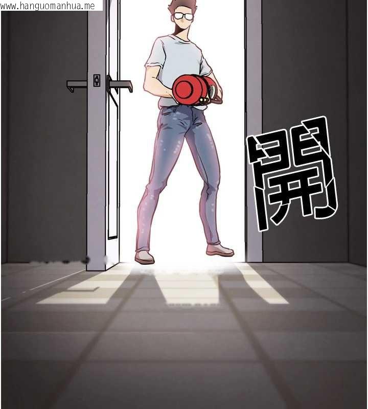 韩国漫画G斗吧!真人肉搏王韩漫_G斗吧!真人肉搏王-第23话-直捣犯罪集团秘密基地在线免费阅读-韩国漫画-第164张图片