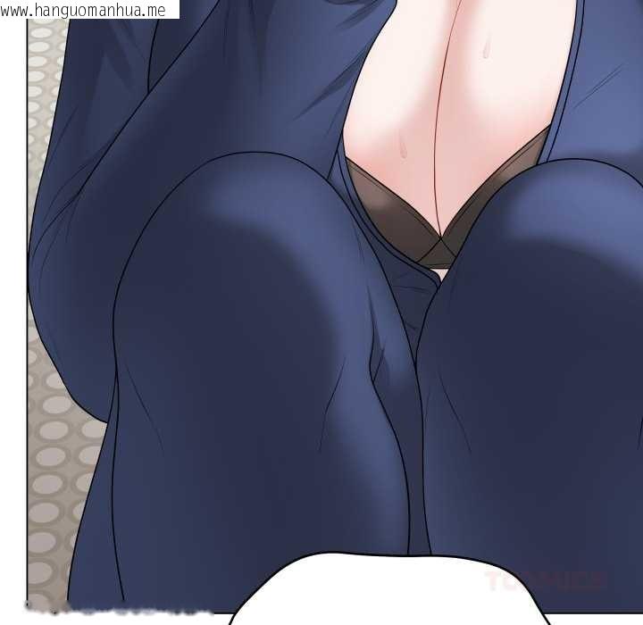 韩国漫画最后的冲刺韩漫_最后的冲刺-第33话在线免费阅读-韩国漫画-第52张图片