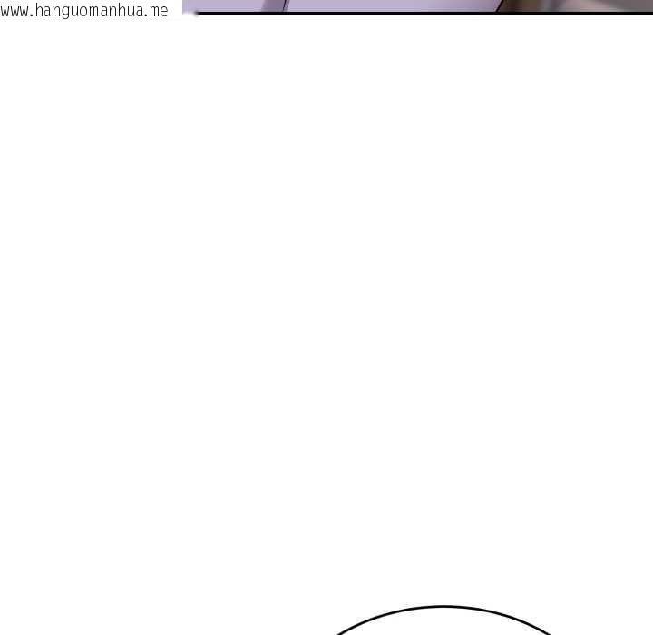 韩国漫画错位的星辰/今天也要加油韩漫_错位的星辰/今天也要加油-第17话在线免费阅读-韩国漫画-第8张图片