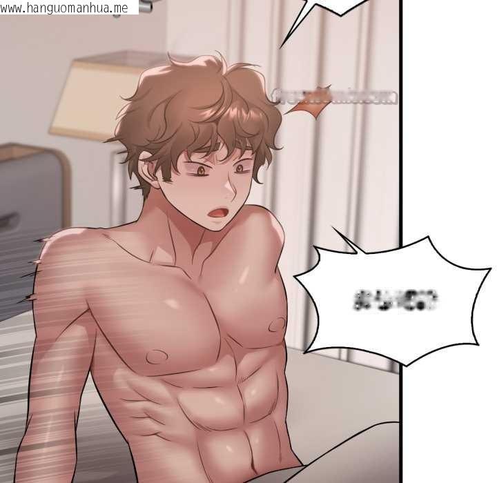 韩国漫画想要拥有她/渴望占有她韩漫_想要拥有她/渴望占有她-第86话在线免费阅读-韩国漫画-第70张图片