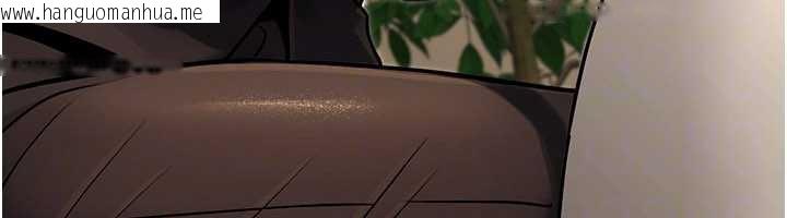 韩国漫画公务员的桃色副业韩漫_公务员的桃色副业-最终话-小孩子才做选择在线免费阅读-韩国漫画-第174张图片