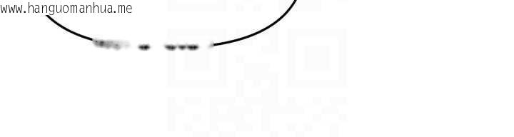 韩国漫画里长孙子开麦啦韩漫_里长孙子开麦啦-第31话-捕获发情母猪大作战!在线免费阅读-韩国漫画-第78张图片